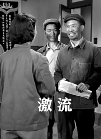 日本欧美国产